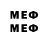 Марки NBOMe 1,8мг Ordrex :3