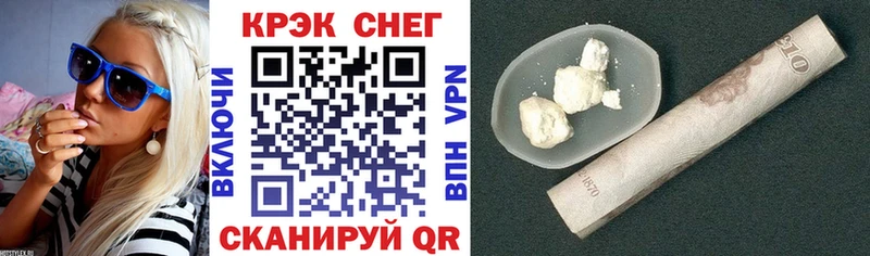 Cocaine 98% где найти Гудермес