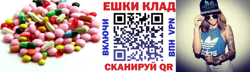 гидра как зайти  Гудермес  Экстази Дубай  как найти закладки 
