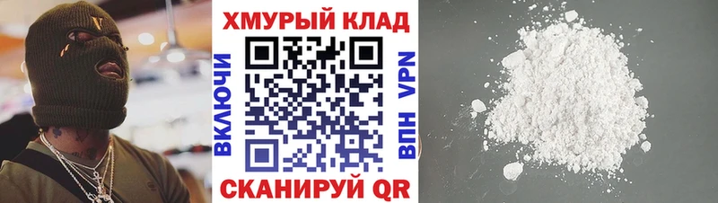 купить  сайты  Гудермес  сайты даркнета телеграм  Героин Heroin 