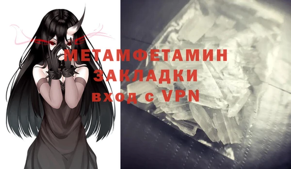 mix Богородицк
