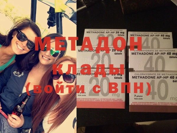 mix Богородицк