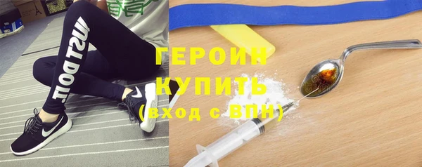 mix Богородицк