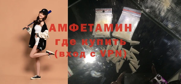 mix Богородицк