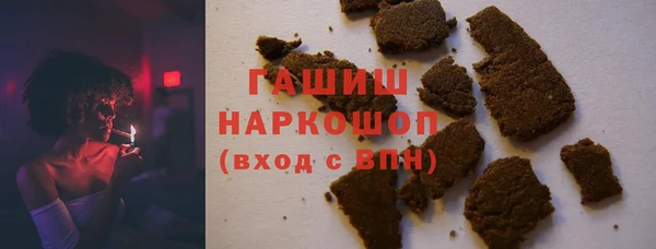 mix Богородицк
