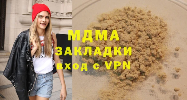 mix Богородицк