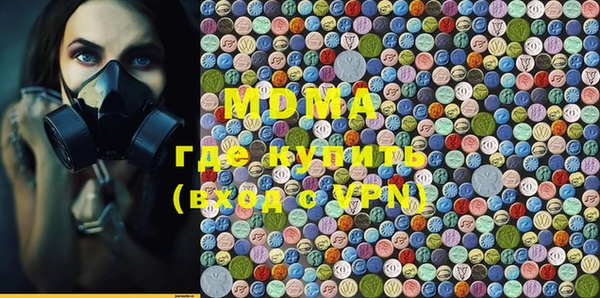 mix Богородицк