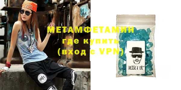 mix Богородицк