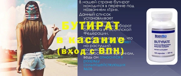 МДПВ Беломорск