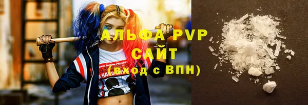 mix Богородицк