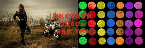 мефедрон VHQ Богданович