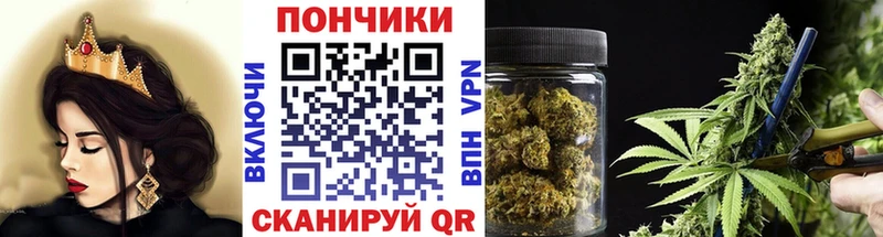 МЕГА ССЫЛКА  Гудермес  Каннабис MAZAR 
